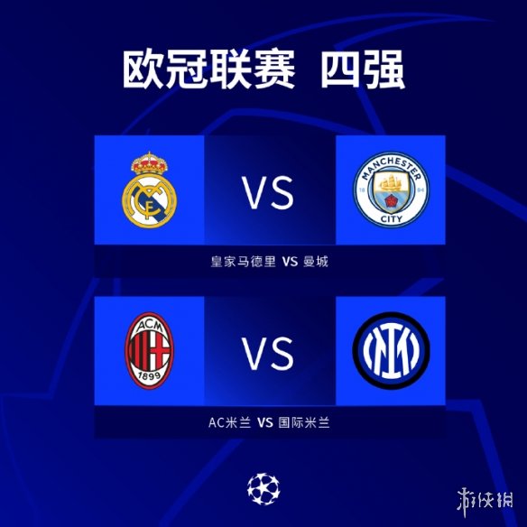 变能力对