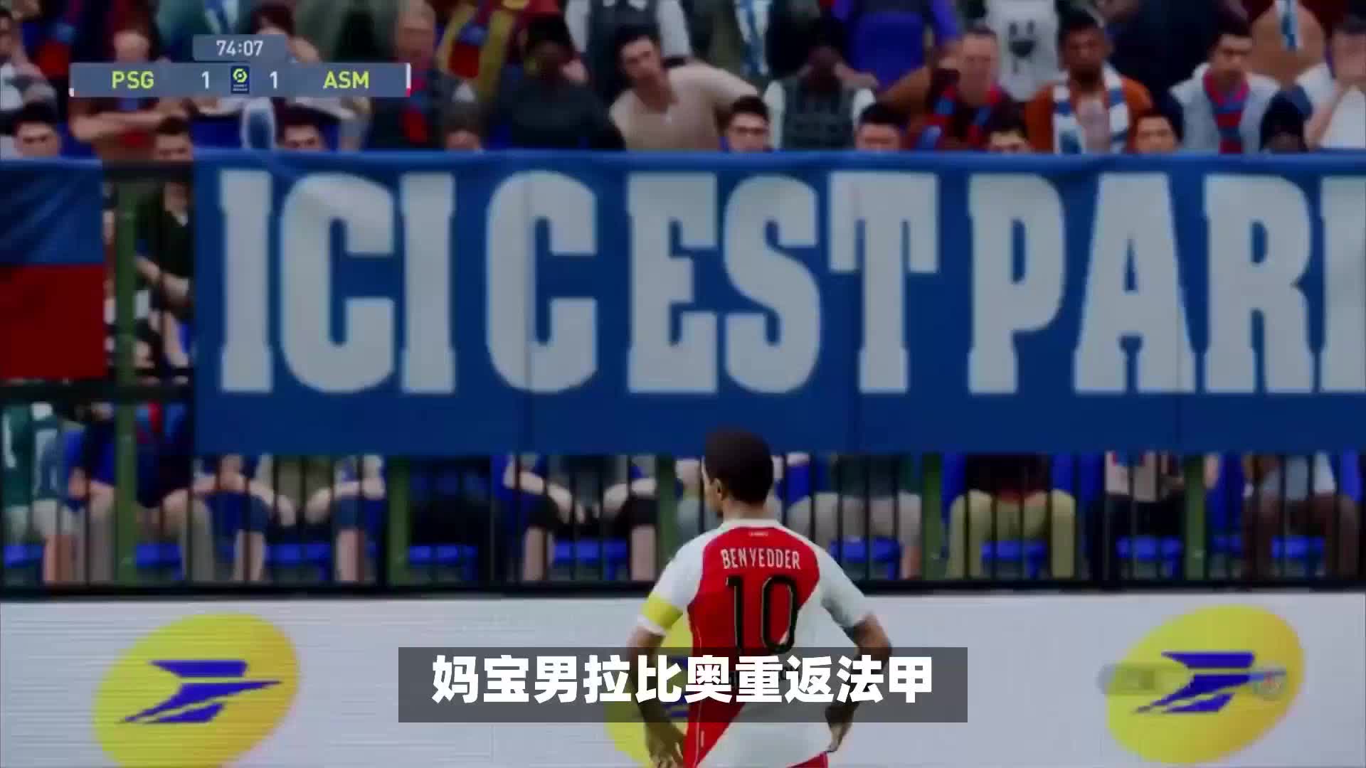 一步卡扎