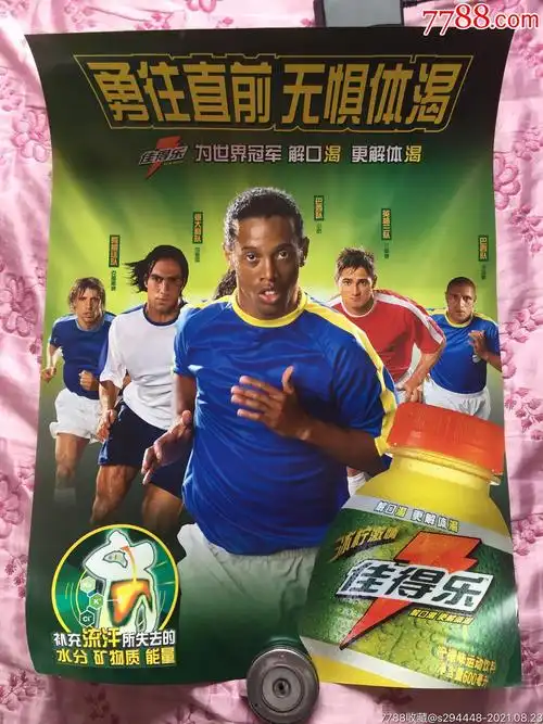 心引援
